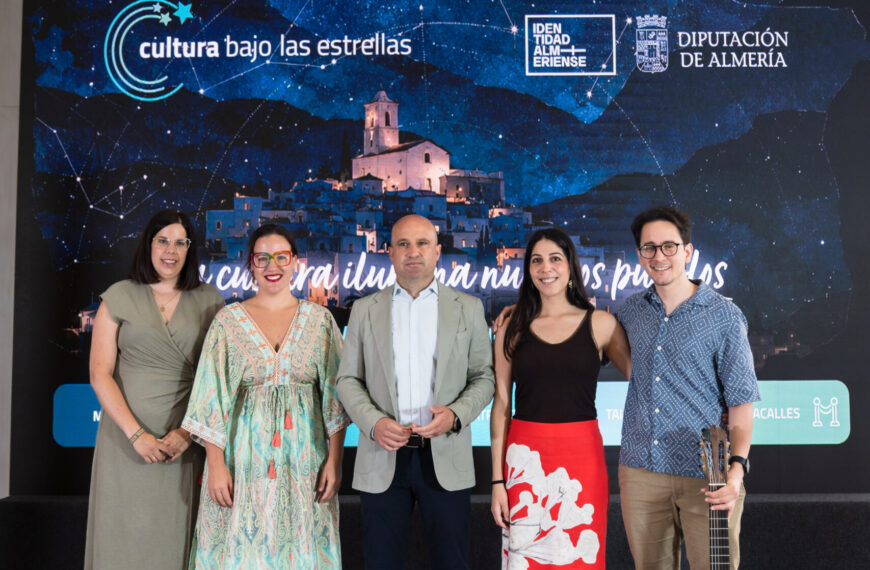 Deputación Lanza la Marca 'Identidad Almeriense' para Fomentar la Cultura Local