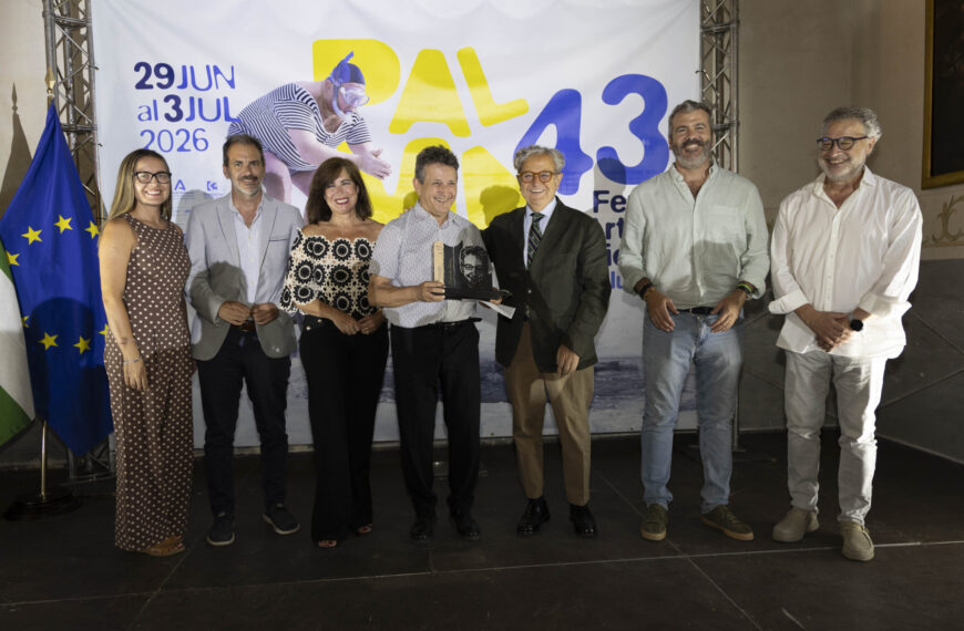 La 43ª Edición de la Feria de Teatro de Palma del Río Abre con el Compromiso Renovado de la Diputación de Córdoba