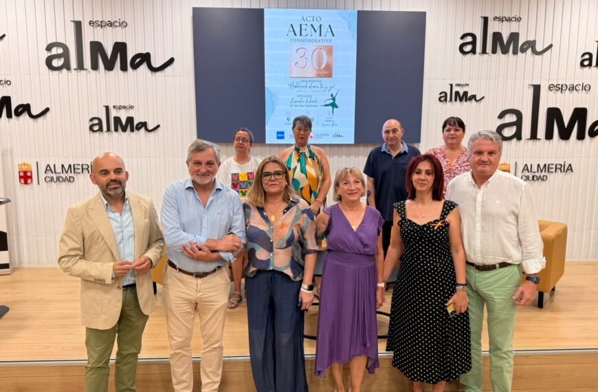 30 Años de Compromiso: La Asociación de Esclerosis Múltiple de Almería Celebra su Aniversario con Jornadas Especiales