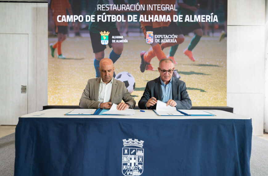 Compromiso por la Excelencia Deportiva en Alhama de Almería: Colaboración entre Diputación y Ayuntamiento