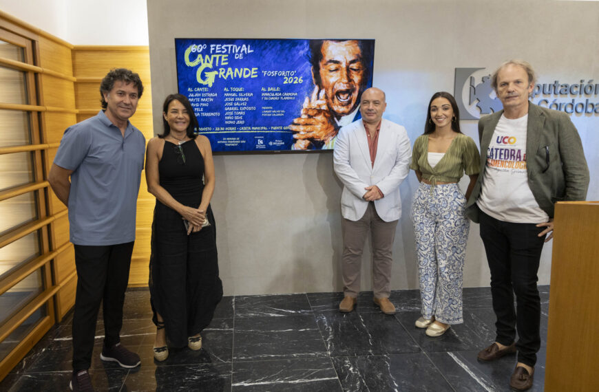La Diputación de Córdoba ReFORZANDO el Flamenco: Presentación del 60º Festival de Cante Grande Fosforito de Puente Genil