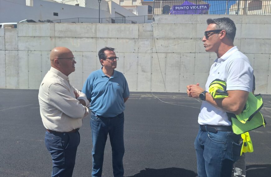 Mejora de la Seguridad en el Polideportivo y la Calle Real de Taberno por parte de la Diputación