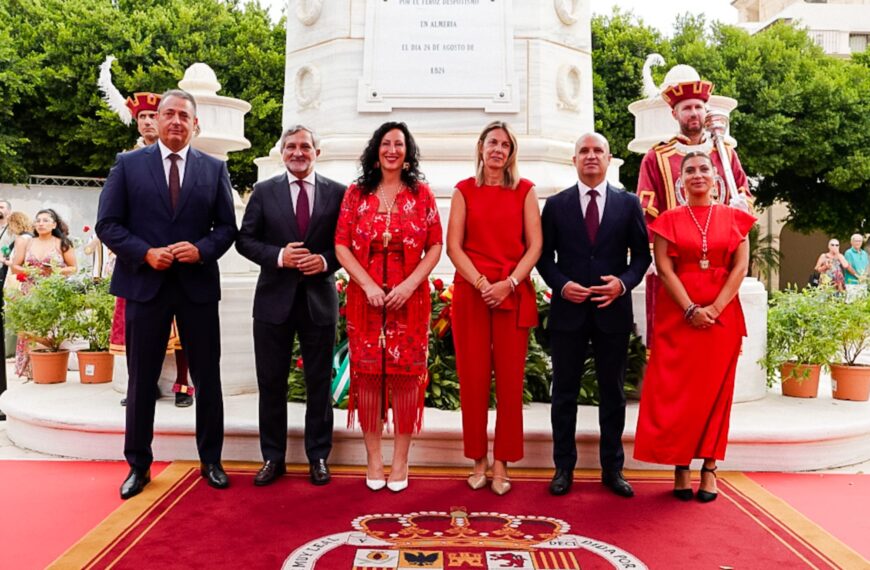 El Presidente de la Diputación Resalta la Defensa de los Valores Democráticos en el Homenaje a los Mártires de la Libertad