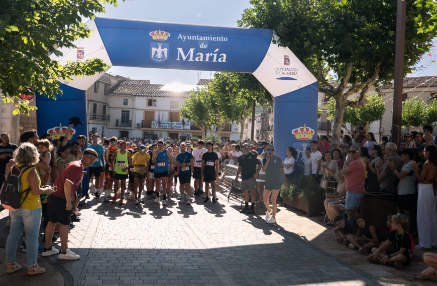 Las Olimpiadas Populares de María: Uniendo a Todo un Pueblo a Través del Deporte y la Convivencia