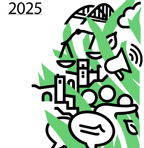 Memoria 2025: Un Vistazo al Futuro