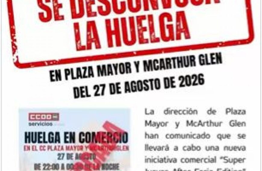 Desconvocada Huelga Plaza Mayor por conseguir la totalidad de las peticiones sindicales.