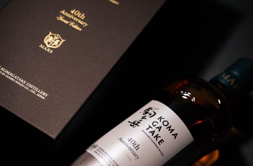 Qantima Group aumenta su cartera de whisky, llevará en exclusiva Mars Whisky en España