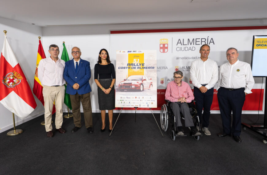 El 51º Rallye Costa de Almería recorrerá 19 municipios con cerca de 70 equipos del 13 al 14 de noviembre