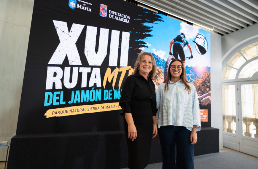El Parque Natural Sierra María-Los Vélez será sede de la XVII Ruta BTT del Jamón de María este sábado